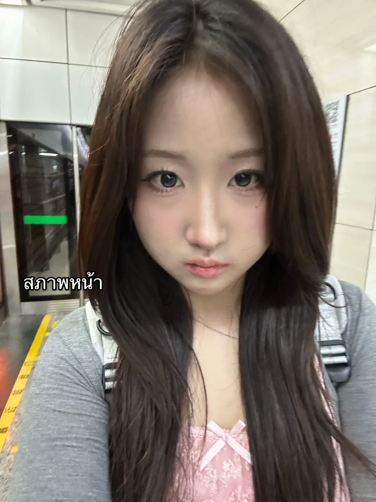 @จ๋าเอง