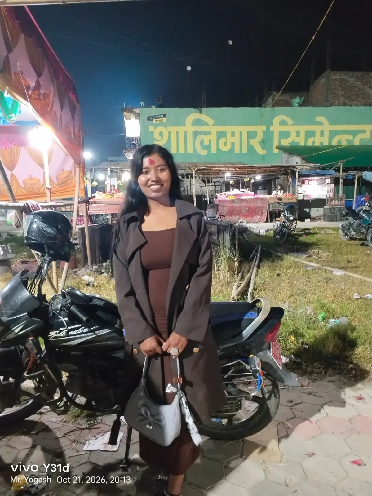 @कृति 🦋