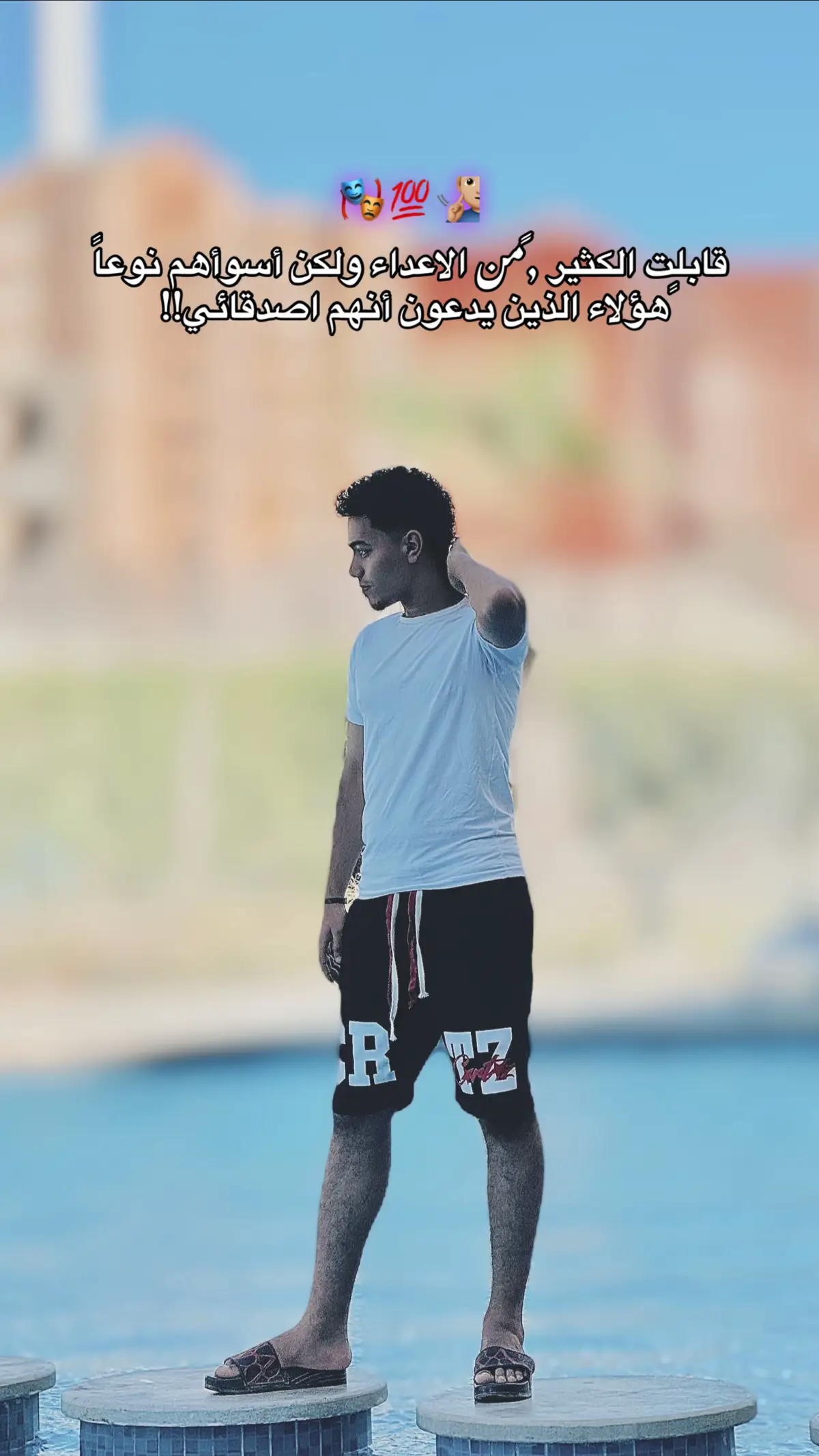 @★𝓟𝓸𝓻𝓽𝓾𝓰𝓪𝓵𝓵𝓵𝔂🇵🇹🥇★
