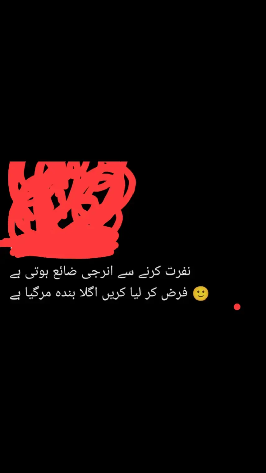 @indica