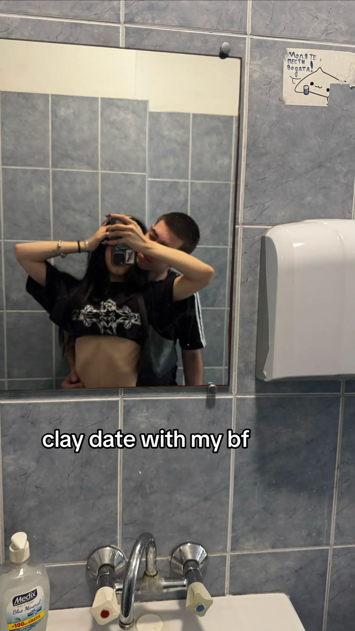 @Sonya🪻
