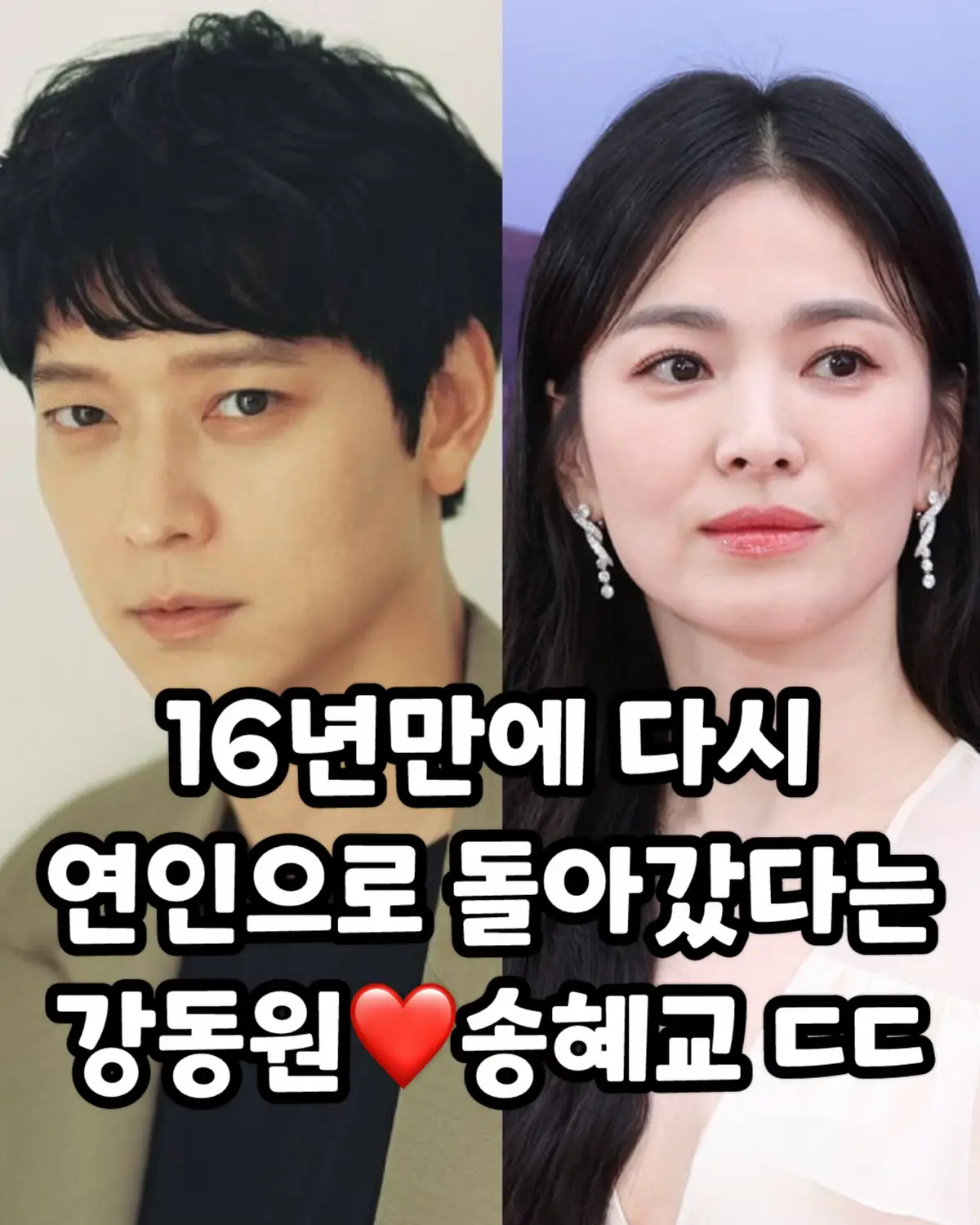 @꿀잼교실