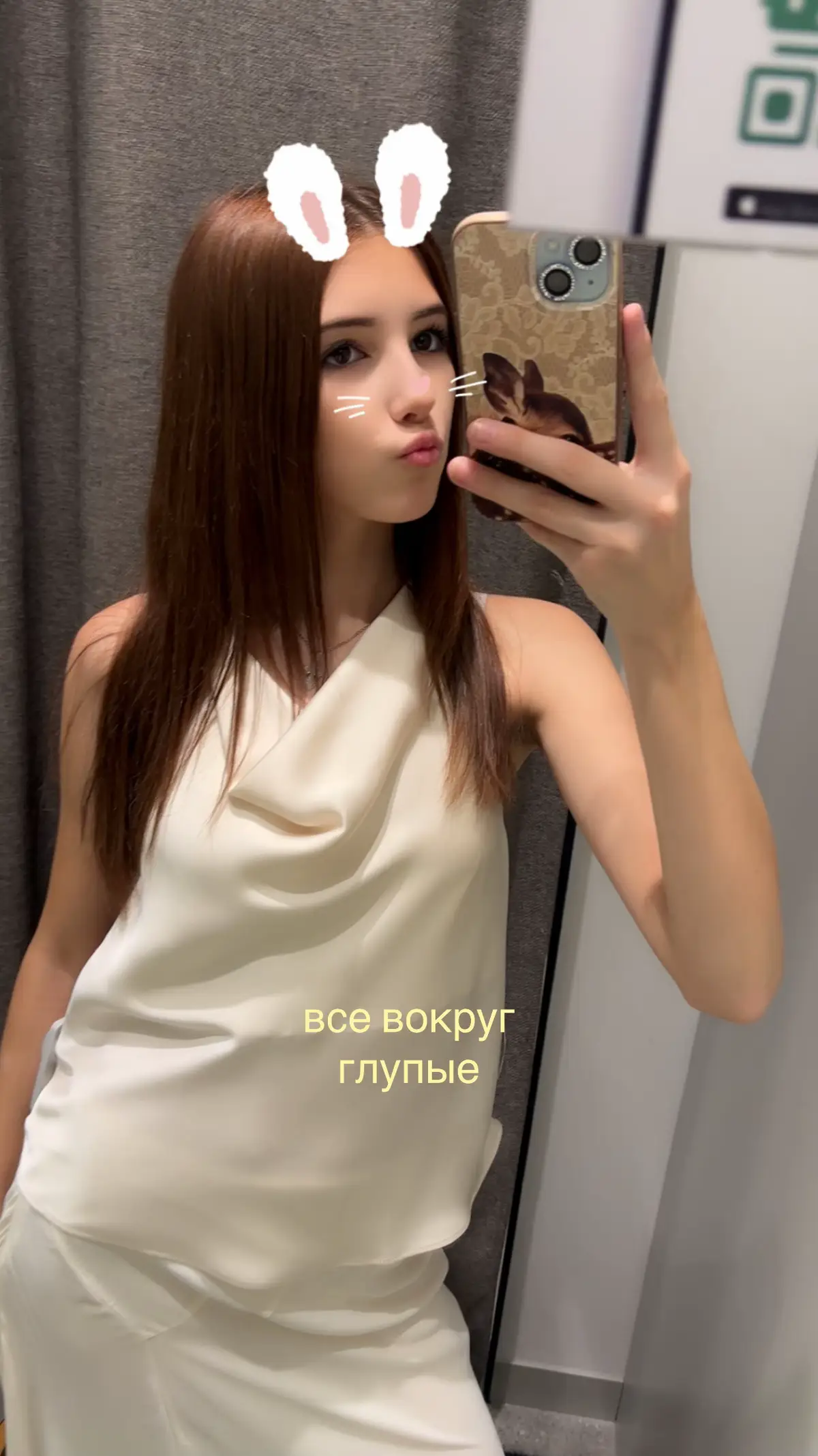 @🦌𝒀𝒍𝒊𝒂𝒏𝒂.ೃ࿔*
