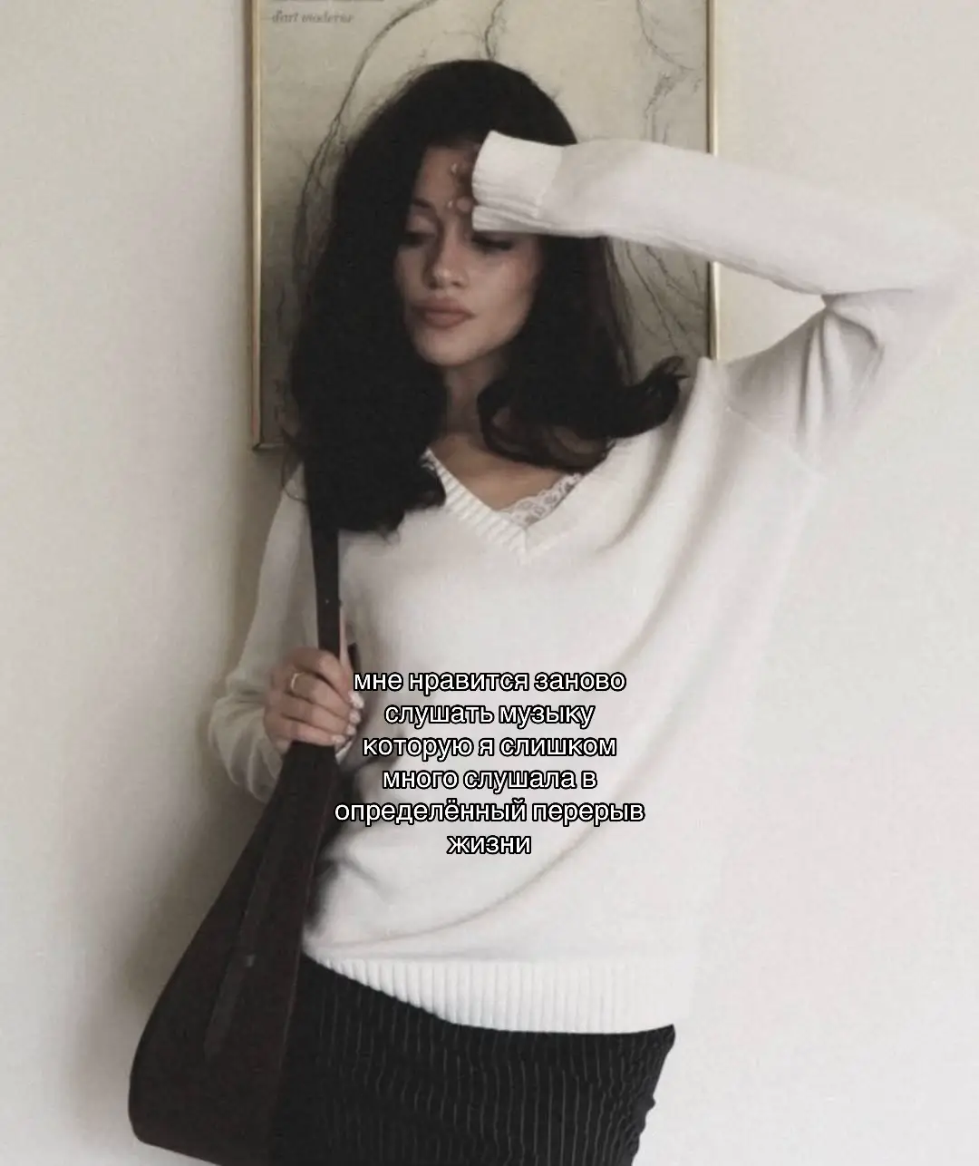 @тгк:нелкззз🩸