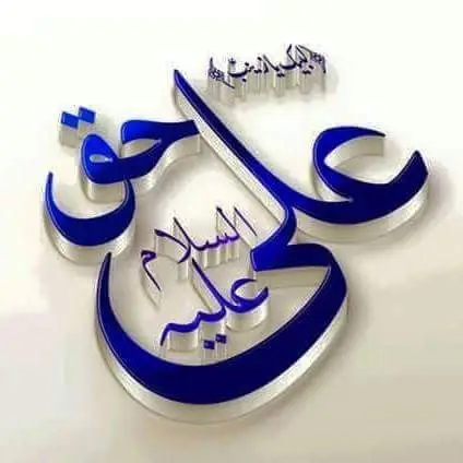 @i love ya ali