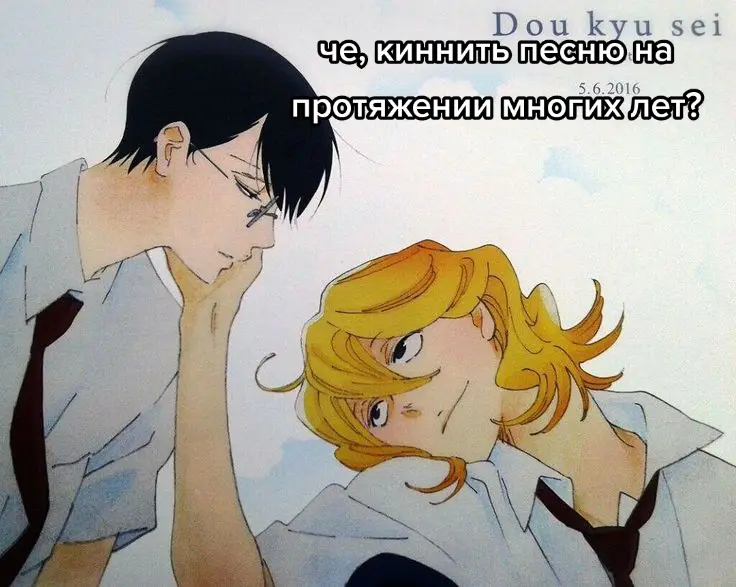 @Дага
