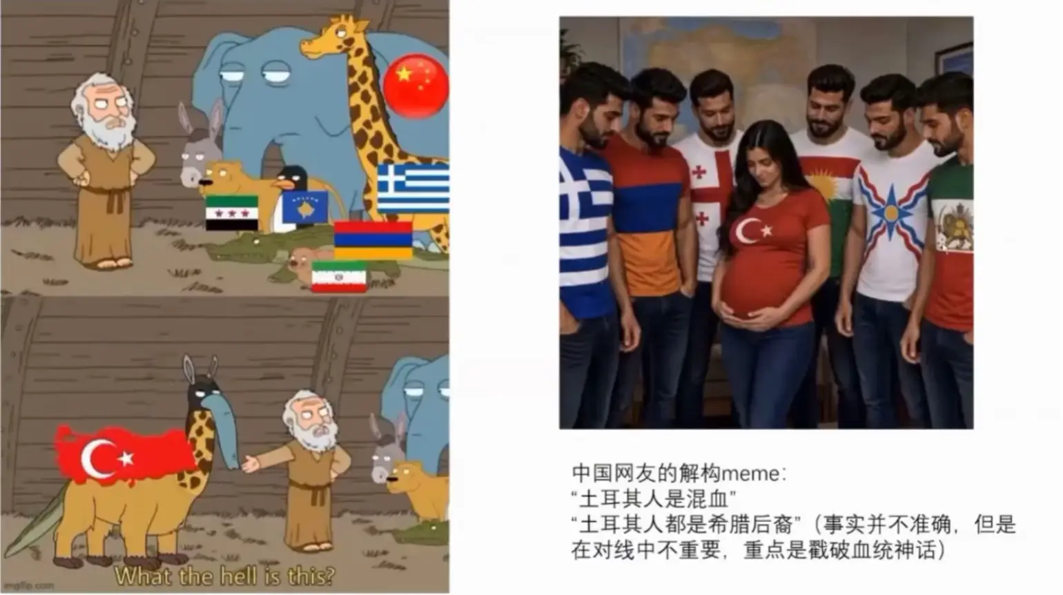 @中国青年