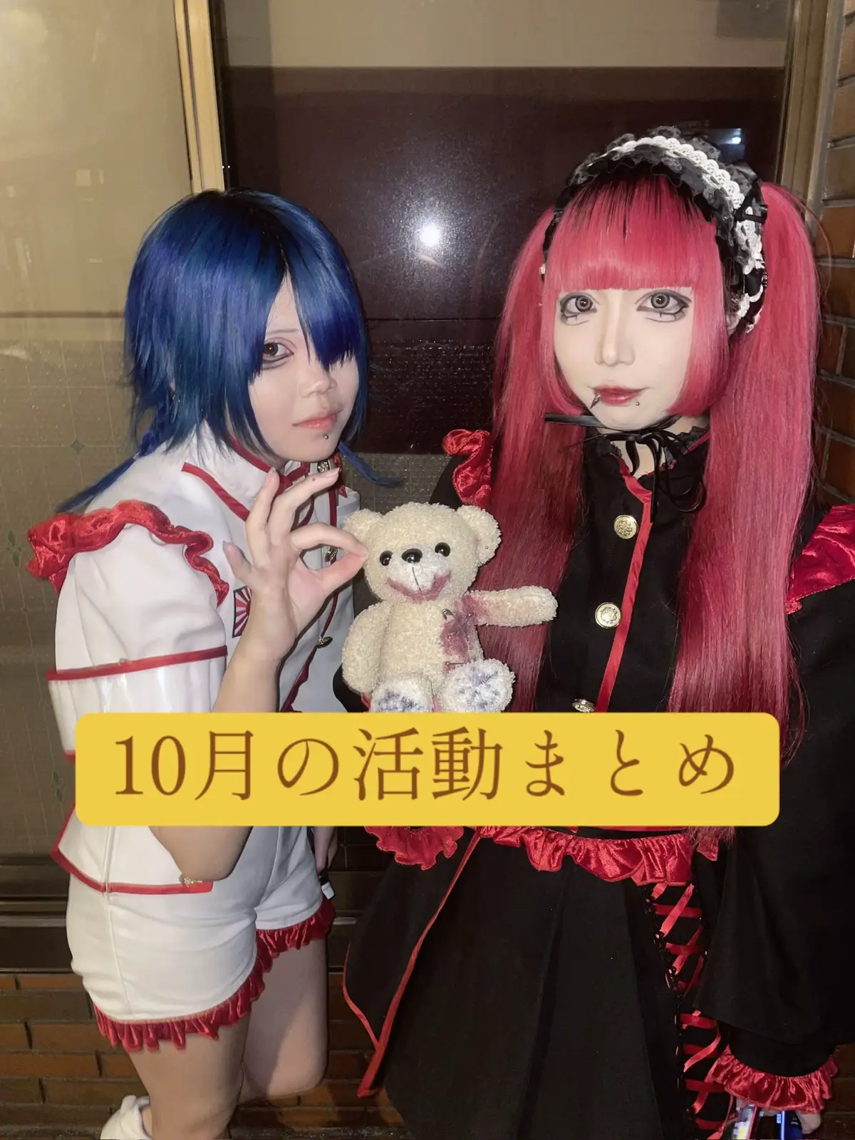 @幾星霜を彷徨った君と希望を翳して。/KIMIKAZA【公式】