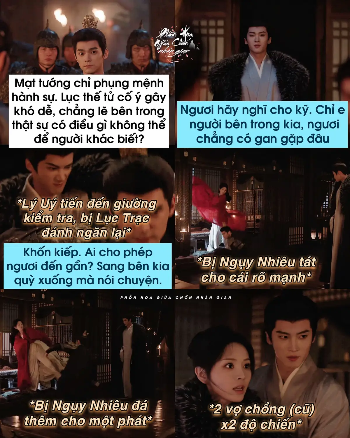 @Phồn Hoa Giữa Chốn Nhân Gian🌸