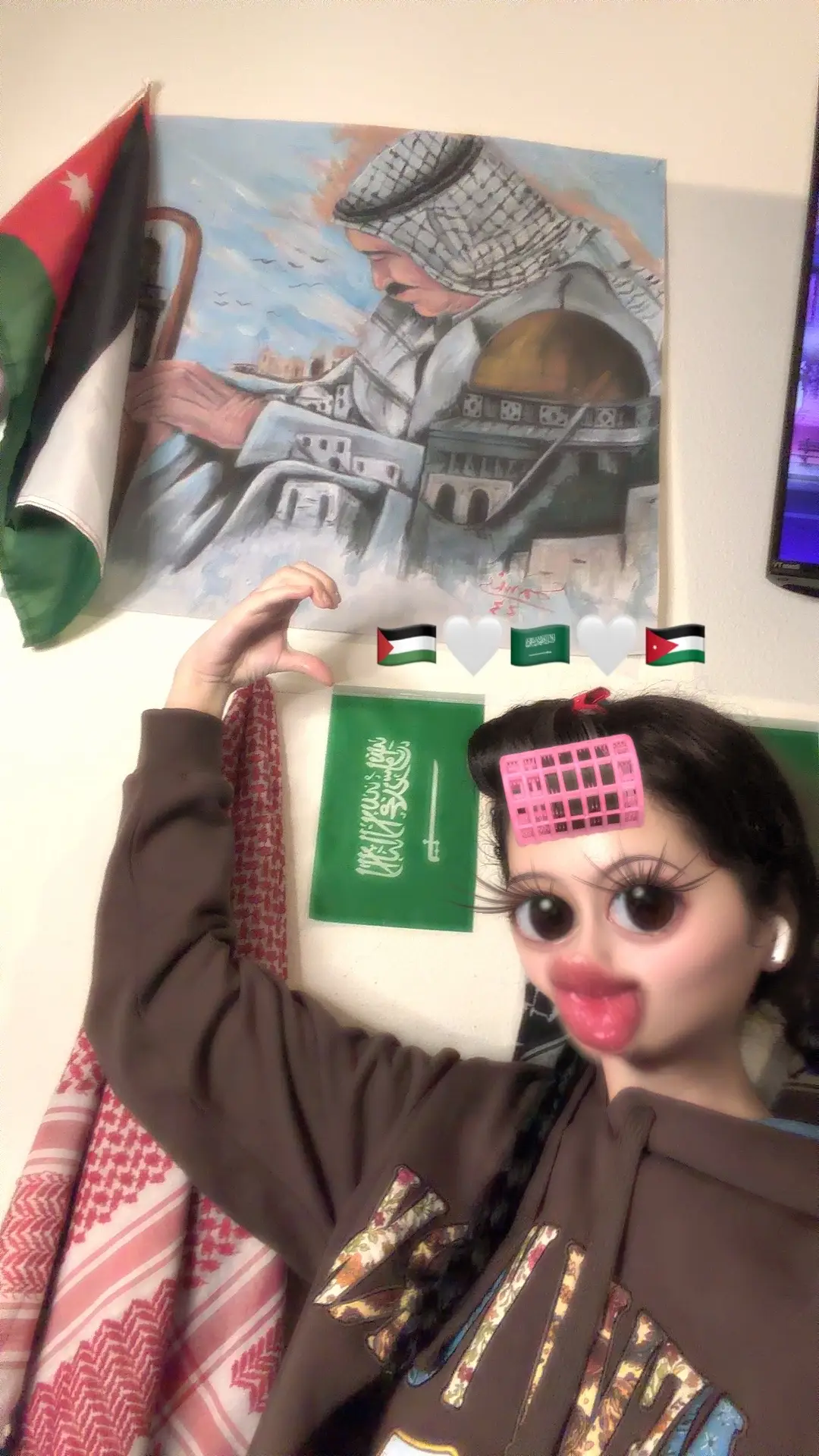 @زَهْرِيَة🇯🇴🇵🇸