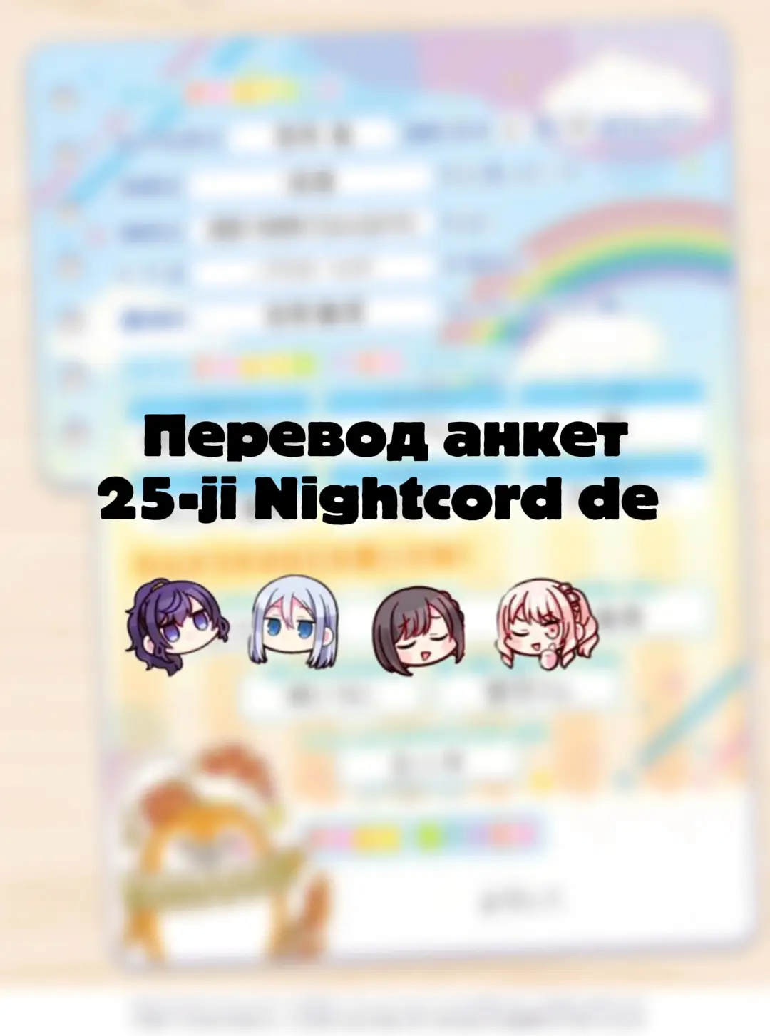@𝙉𝙚𝙣𝙌 「❤️&zwj;🩹」