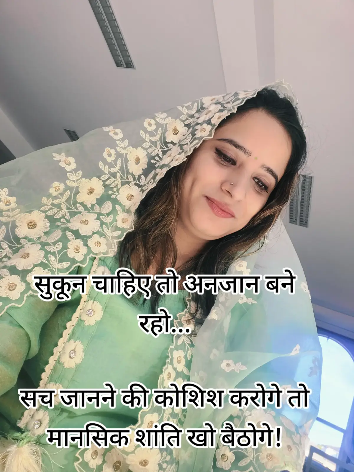 @shaweta