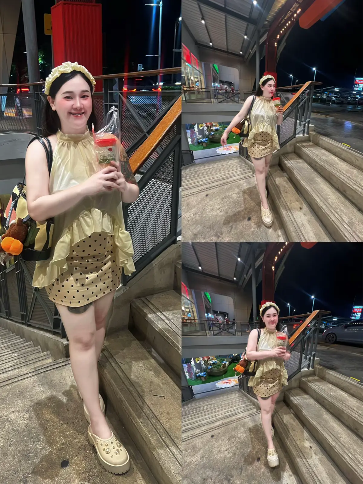 @เปียไหน