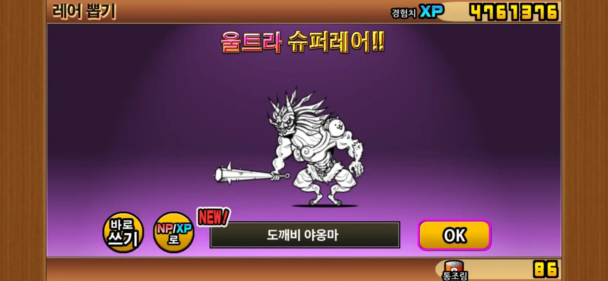 @하준 야르