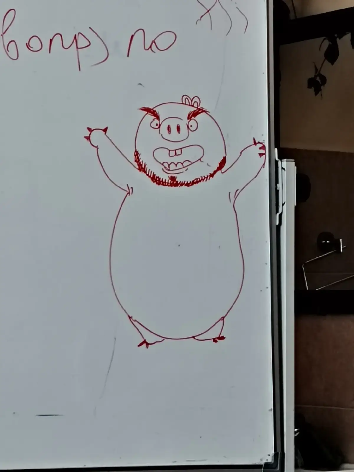 @Nikolay