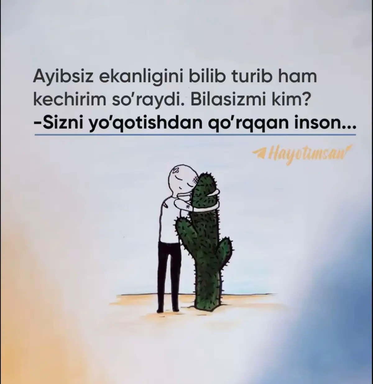 @๐N_a_j_m_i_d_d_i_n_๐