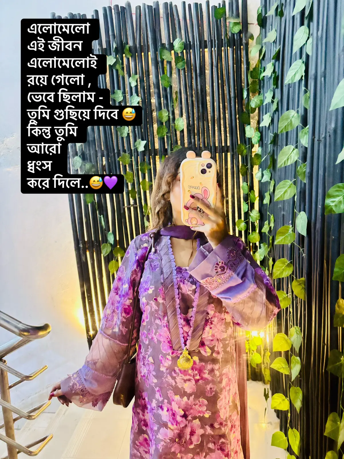 @❤️🔥B i t h i❤️🔥