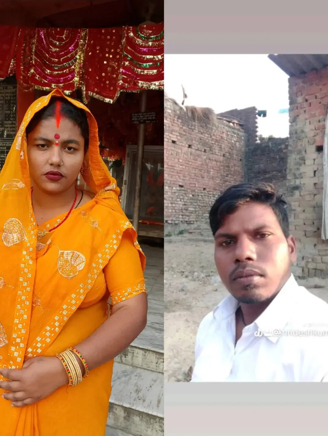 @Hridesh Gupta