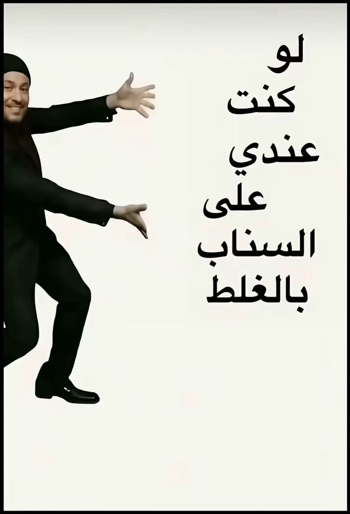 @Omarzz💜⚡️
