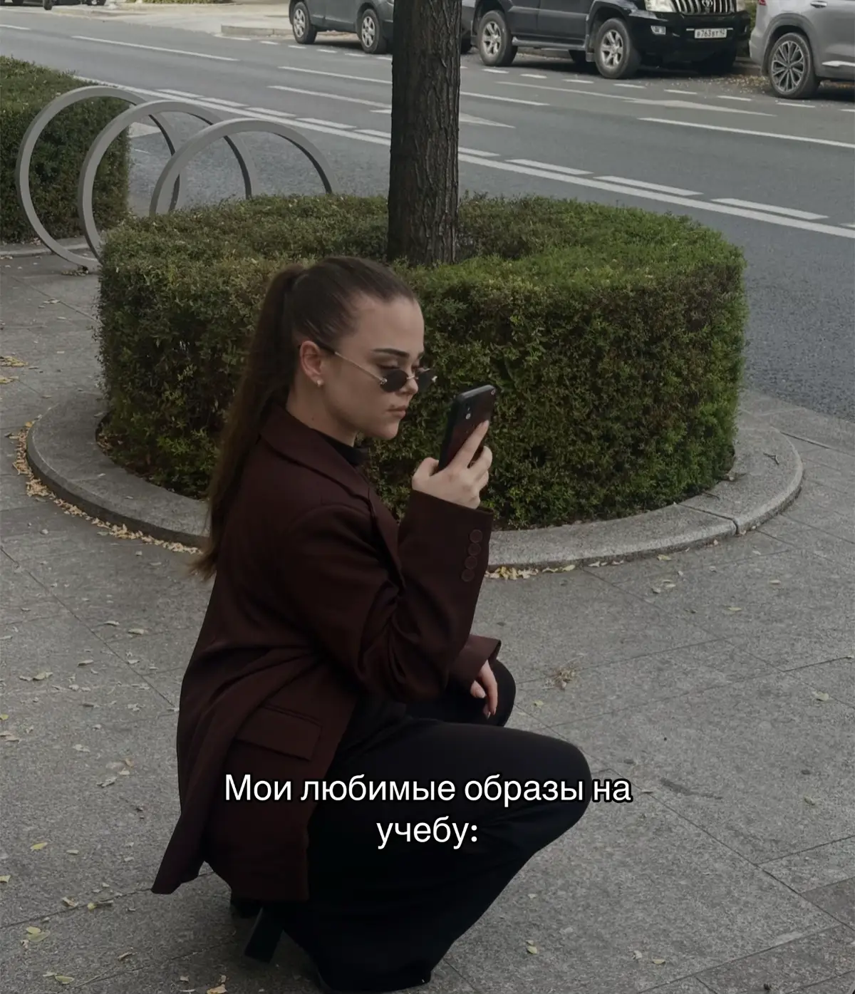 @Ама