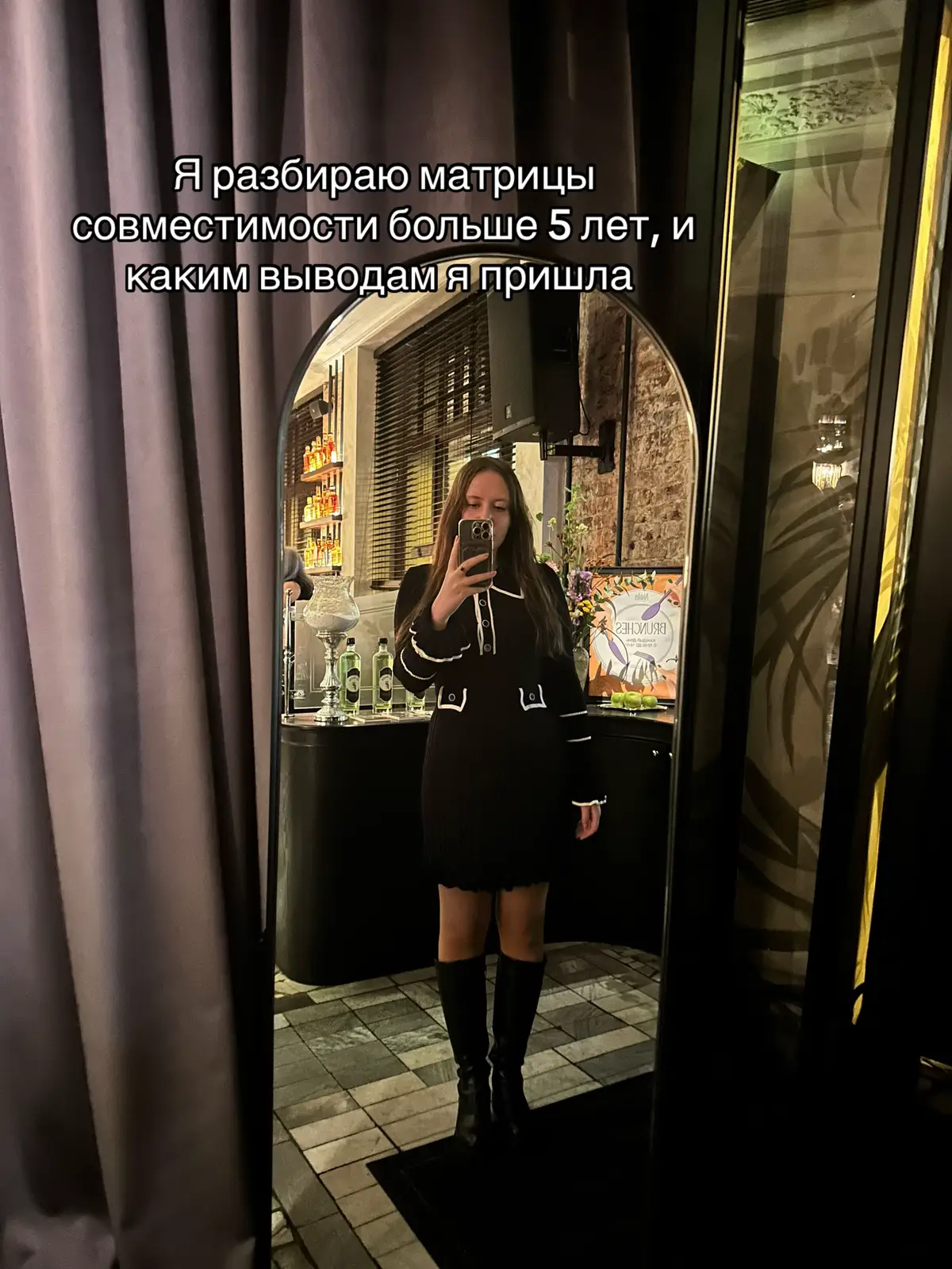 @Nastya