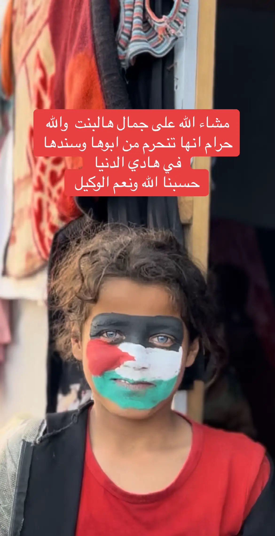 @ABOOD
