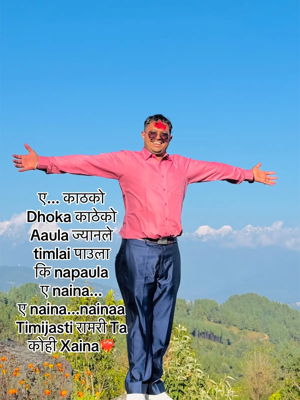 @Suzanbasnetofficial🇳🇵🫶