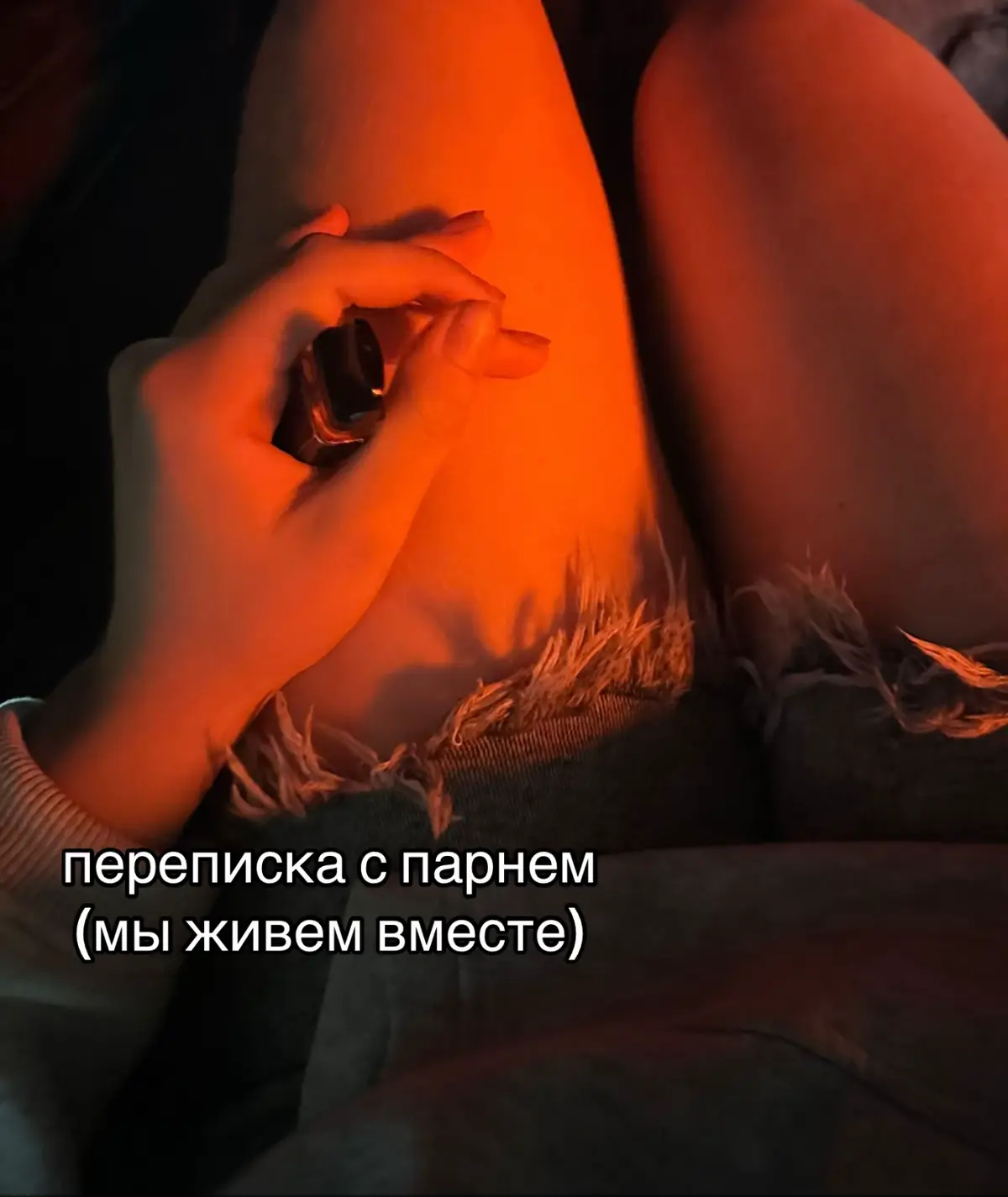 @истеричкаа🫦