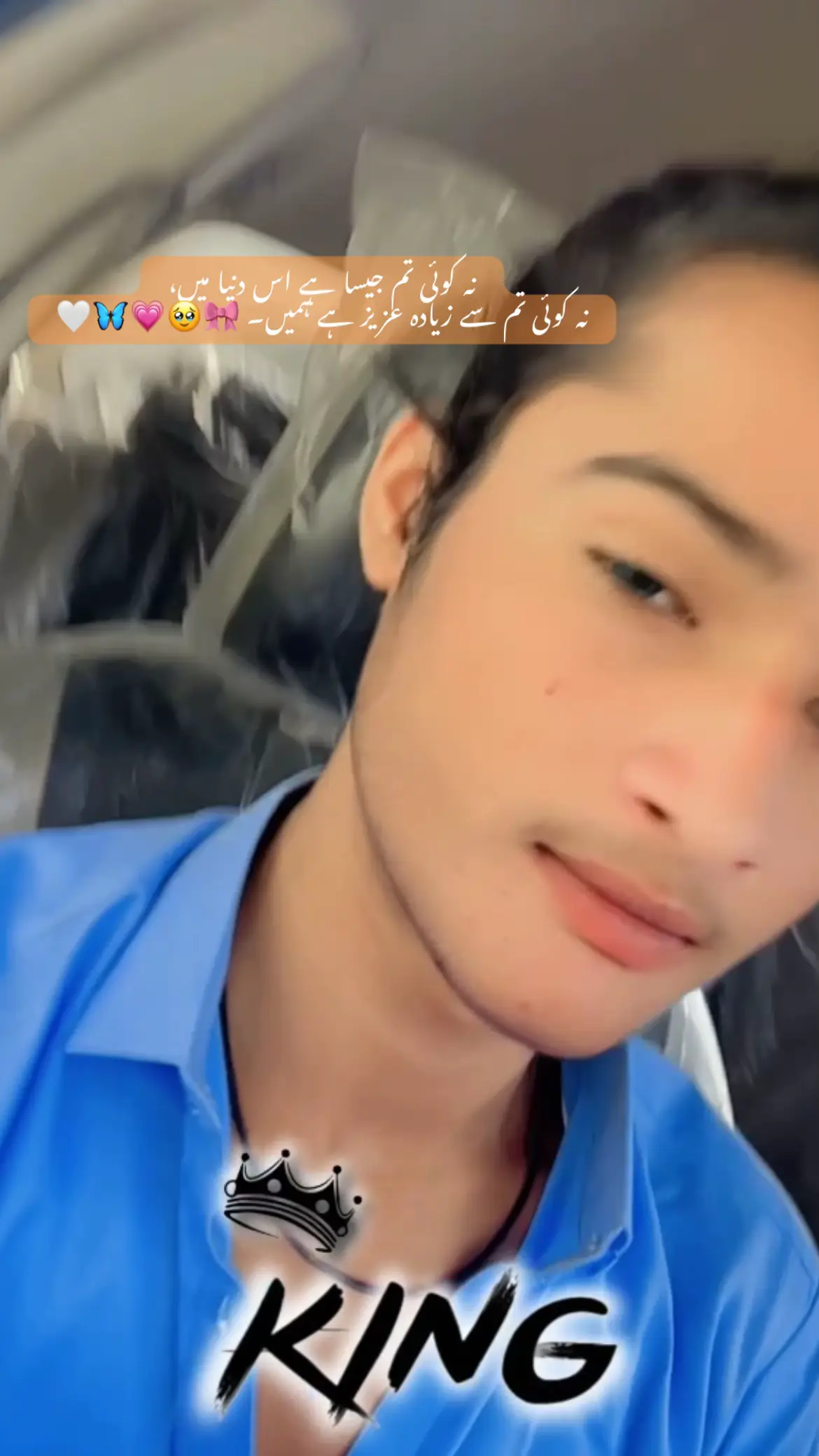 @ABDUL_NABI🫶🏻