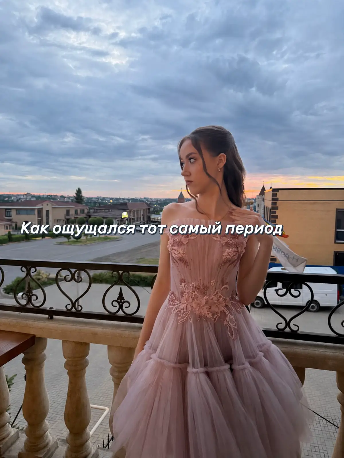 @тгк: mildasha
