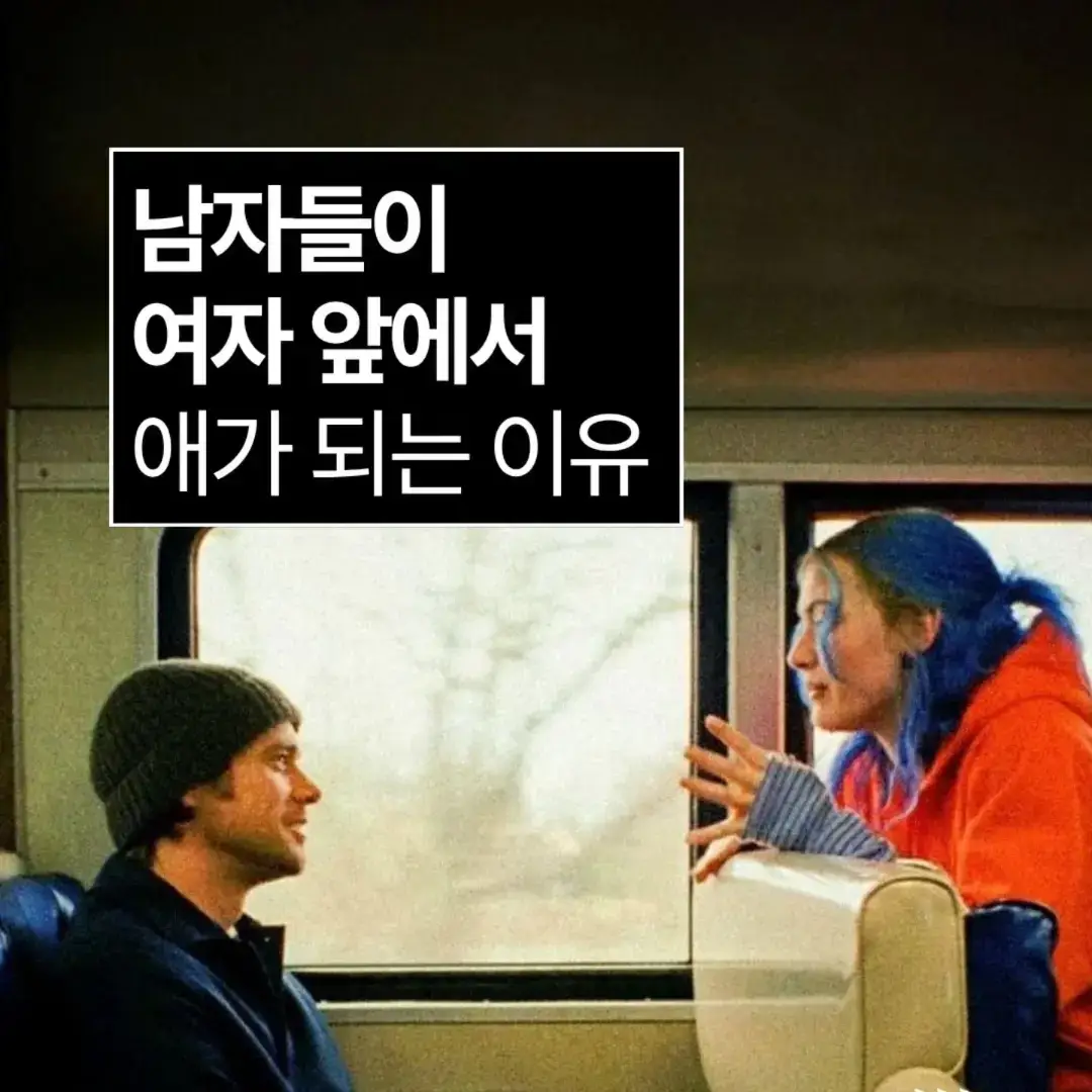 @너에게
