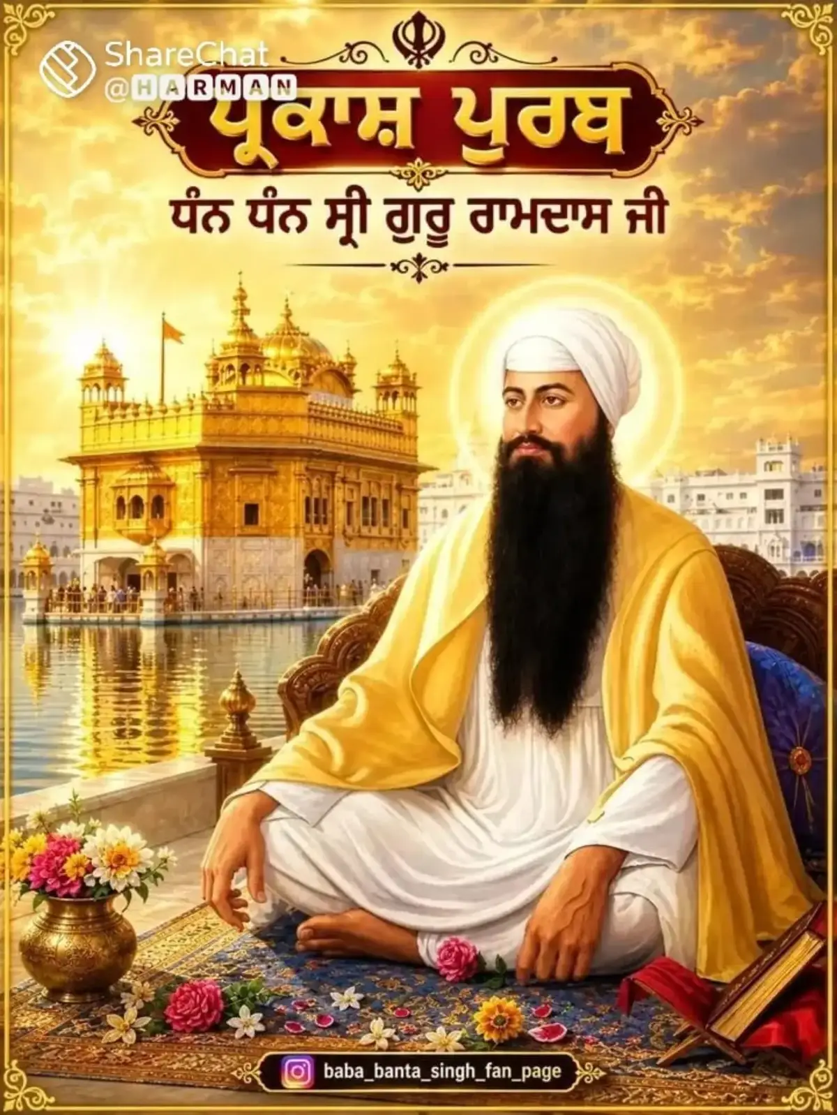 @Sukhwinder Kaur