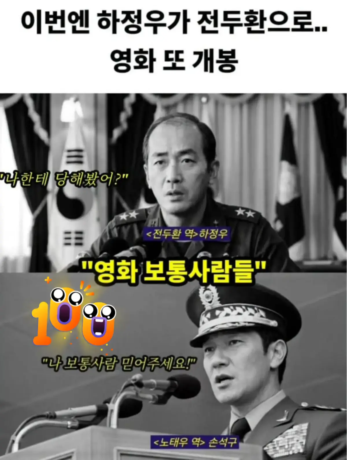 @🌺시라소니[본]🌺