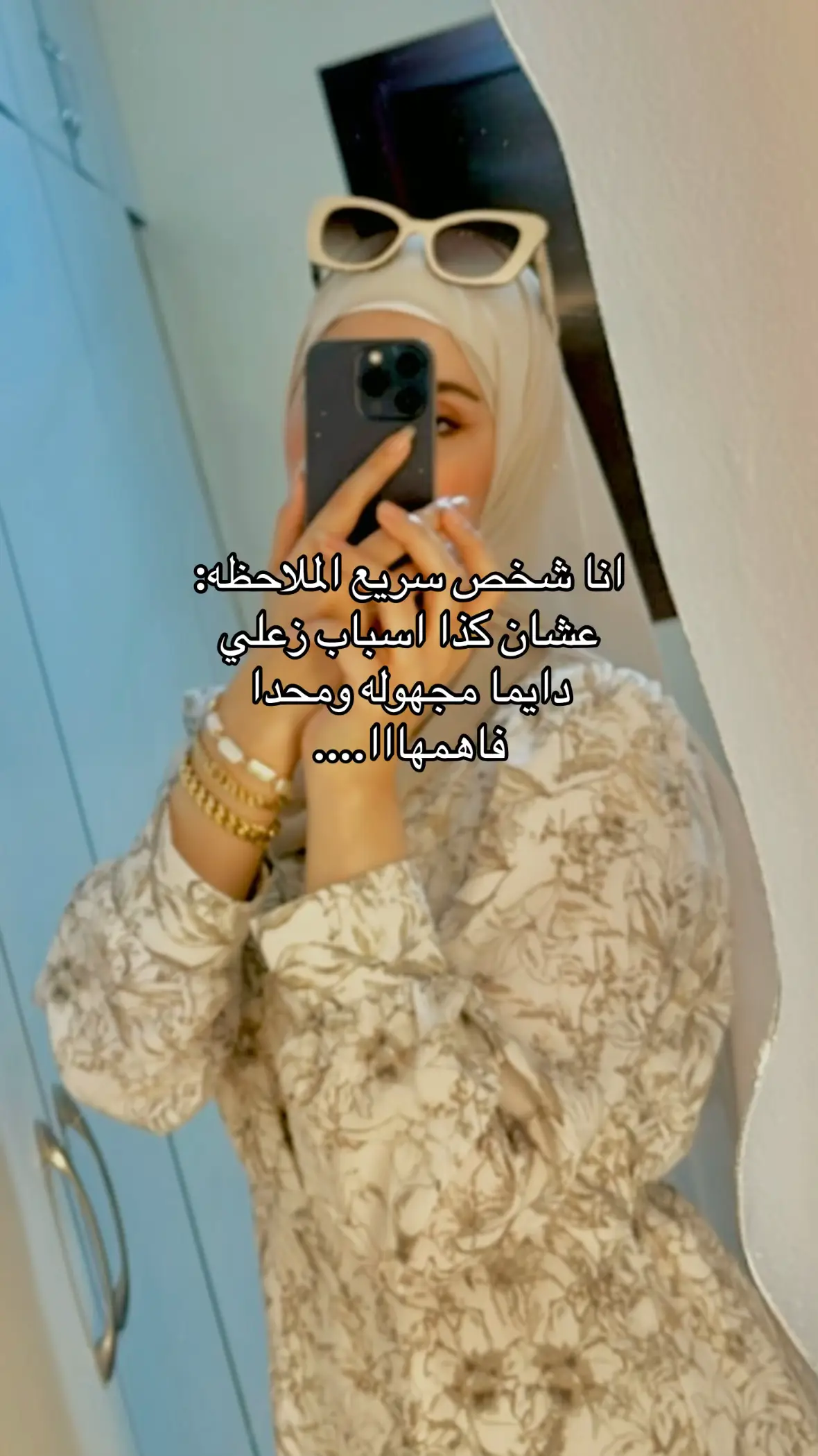 @imankmawed