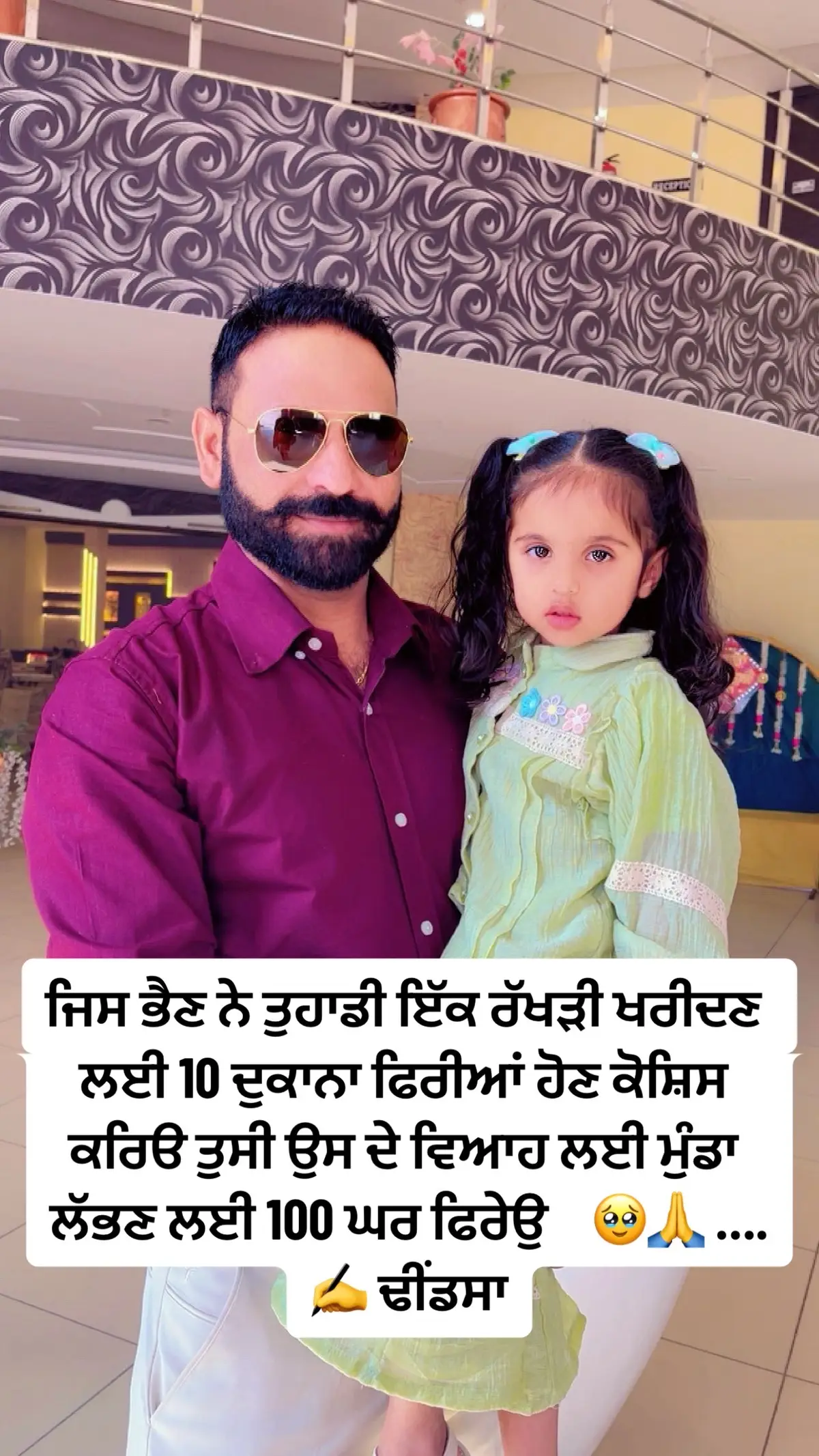 @JindJaaN