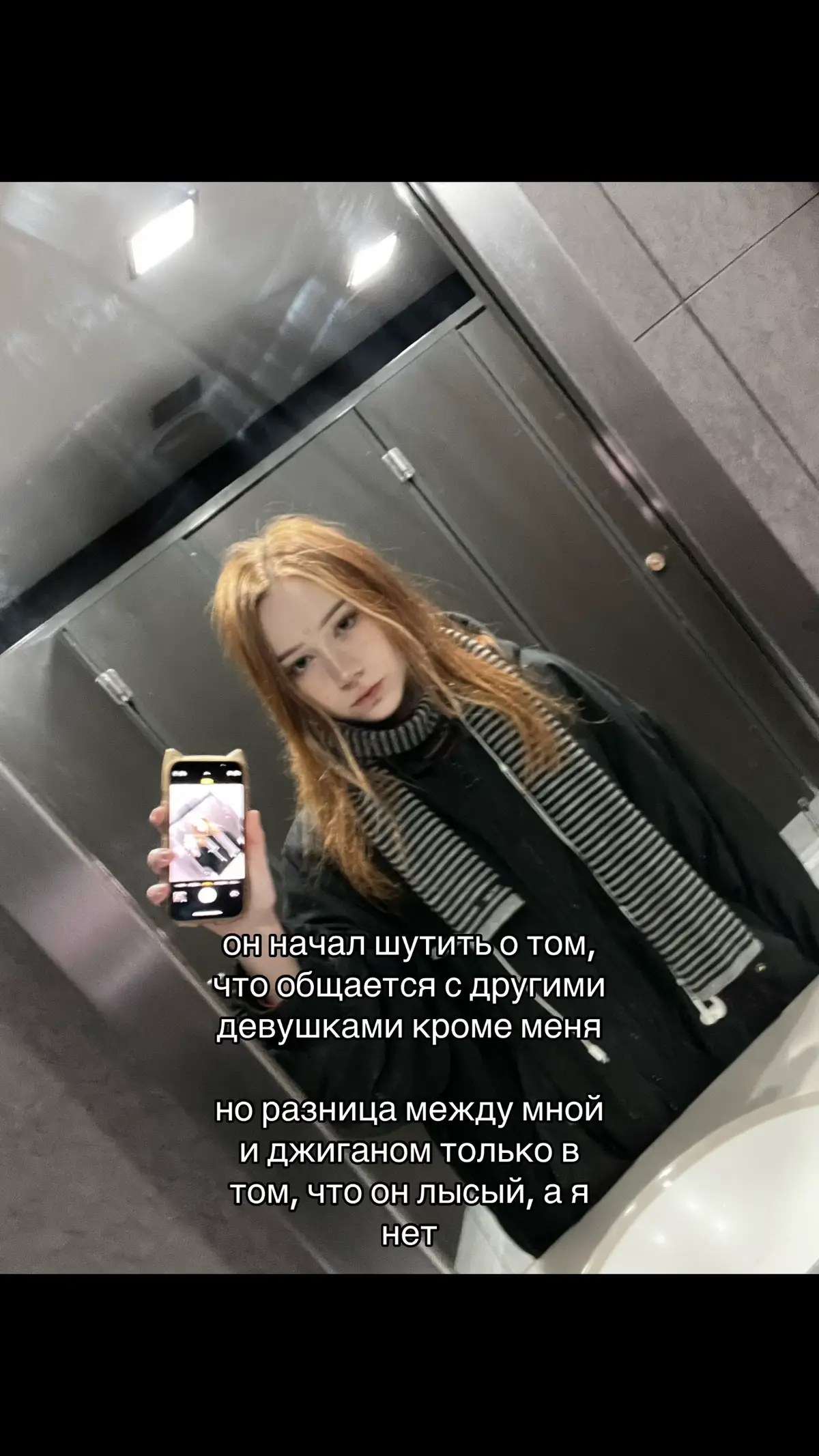 @вил