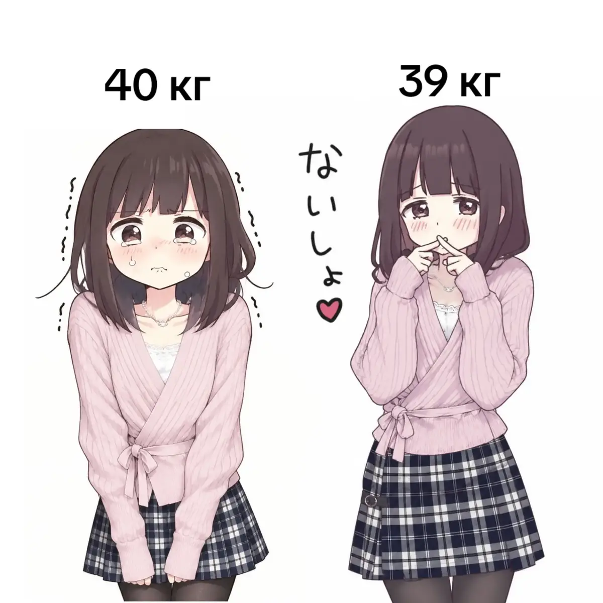 @꒰ঌDyfi໒꒱