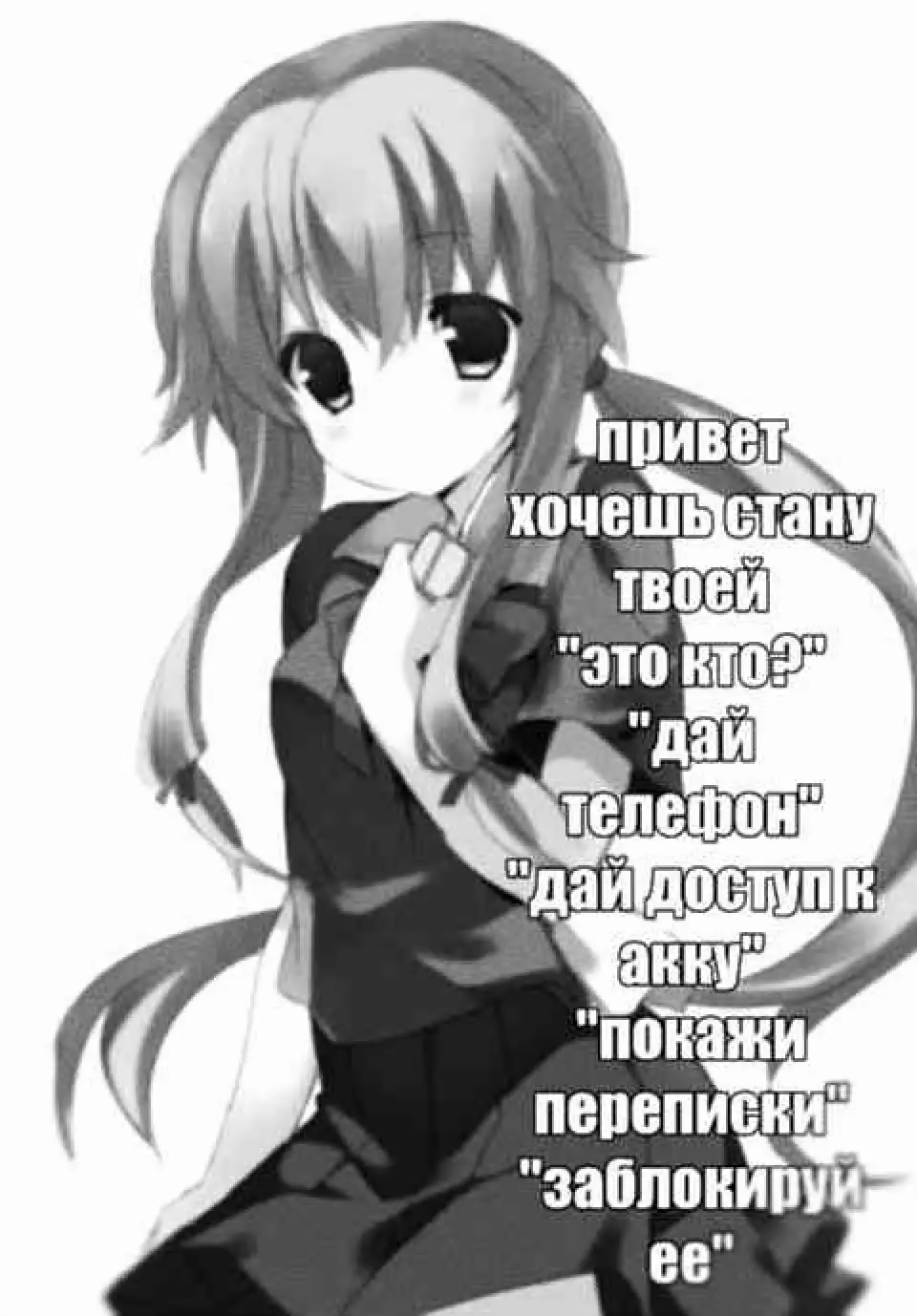 @𖥻 ׁ ׅ rinoshka! ﹒ ◡◡
