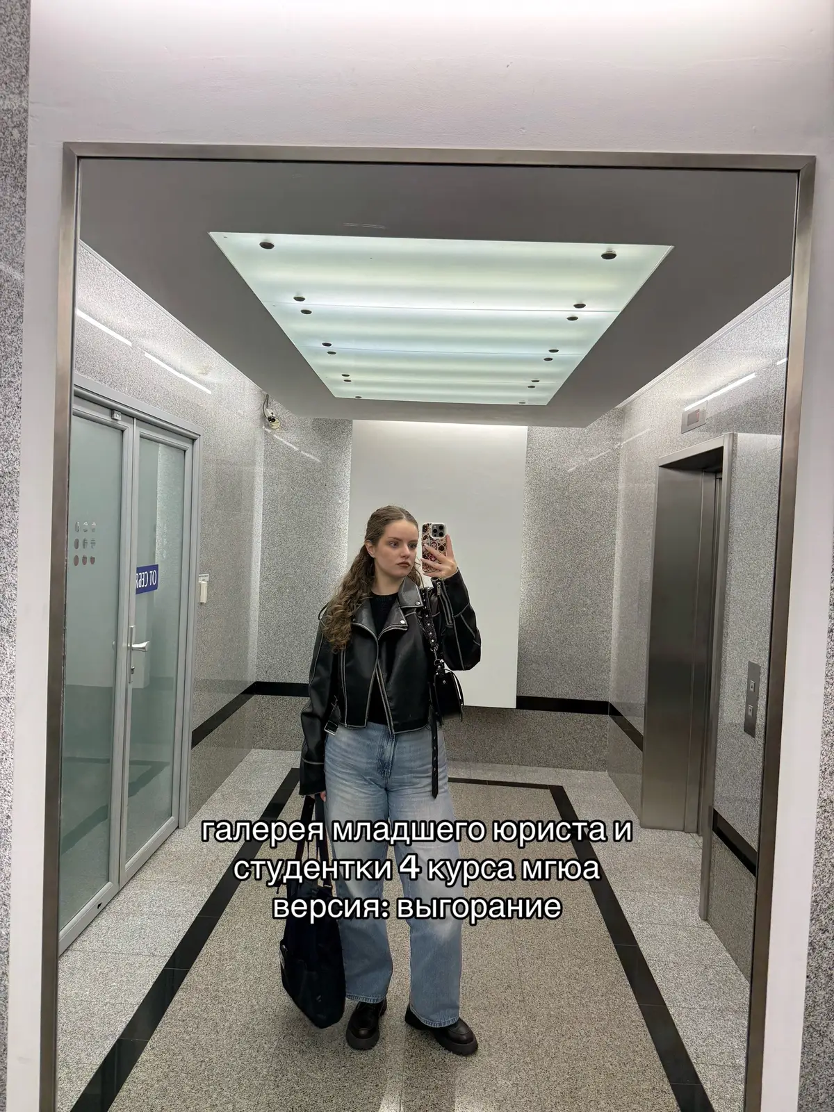 @Юлия Гребенщикова | Юрист ⚖️
