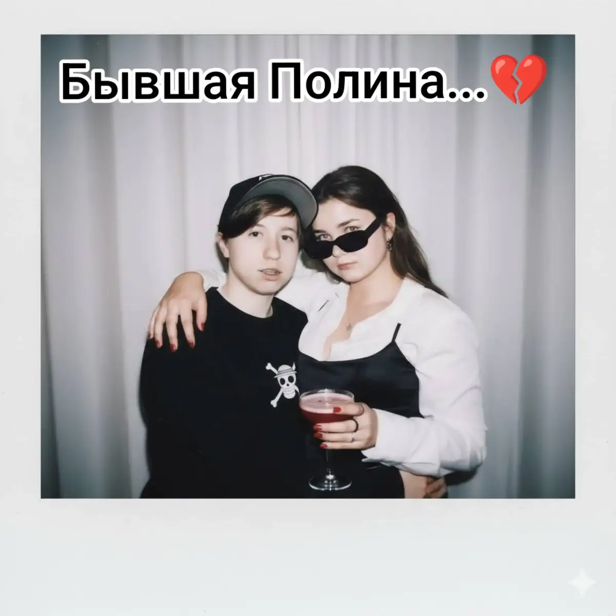 @ВикаПика
