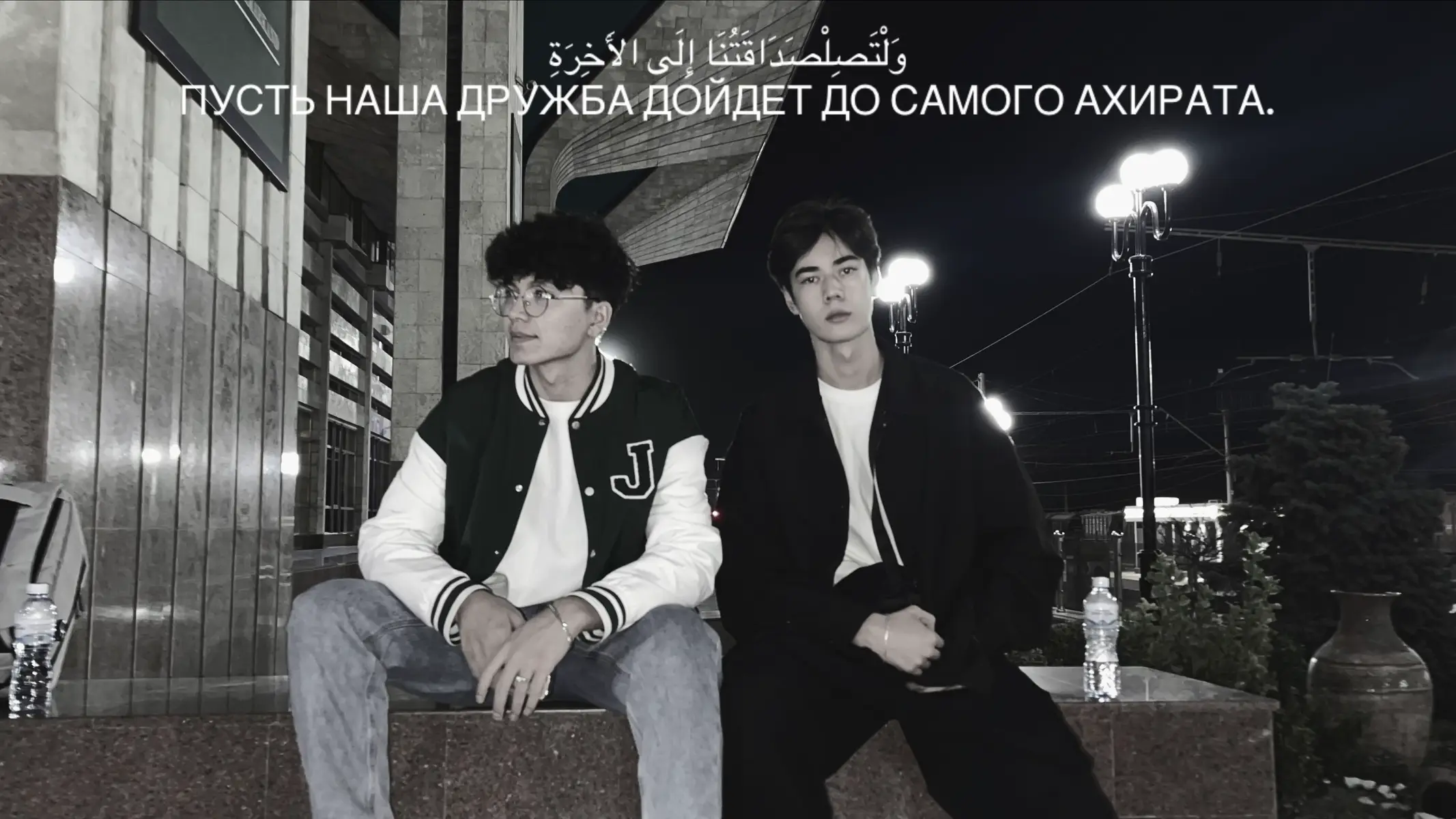 @R’🇺🇿