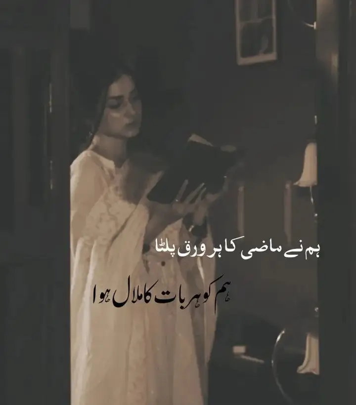 @قلبِ مومن🍂