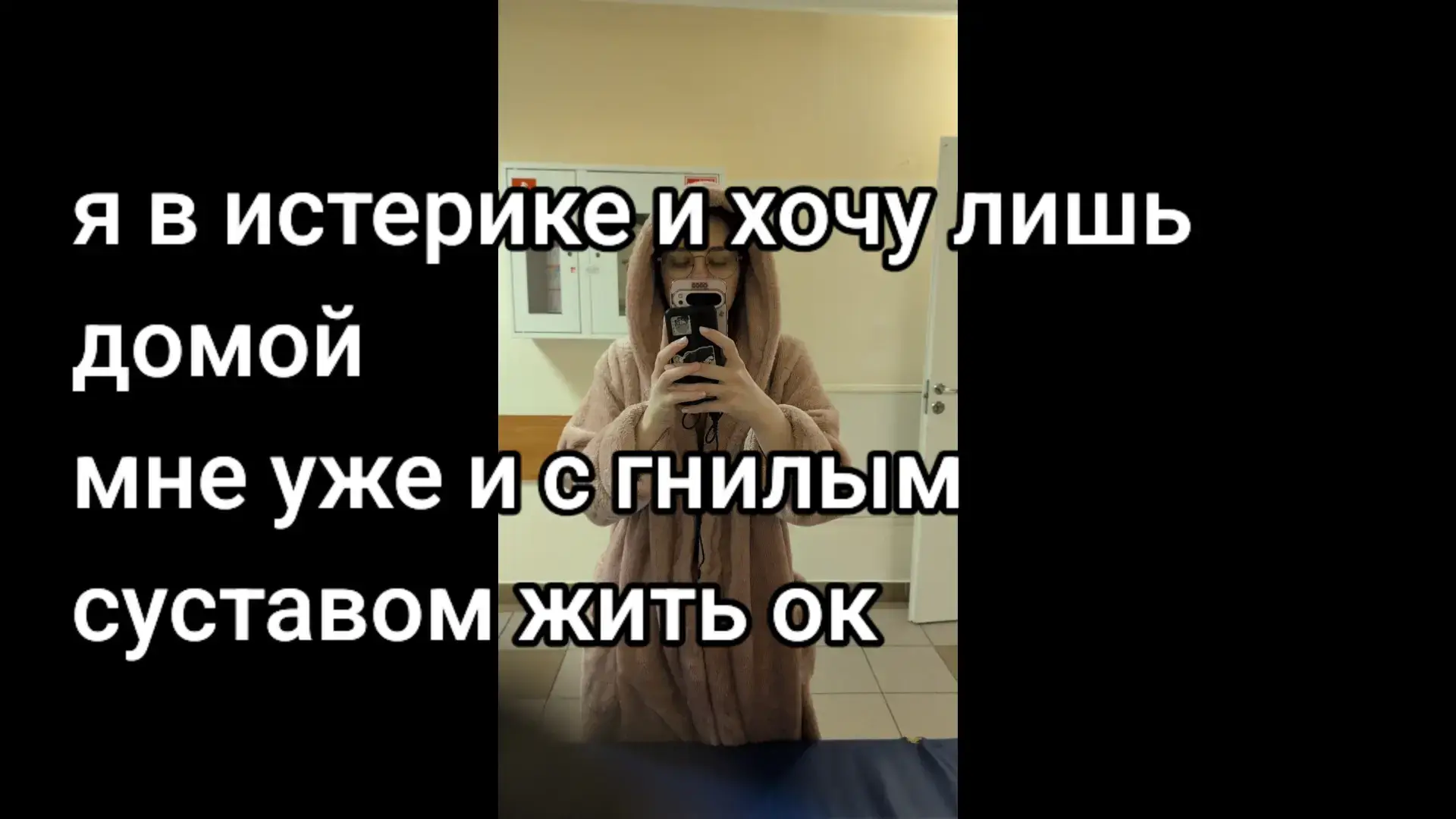 @Koteg
