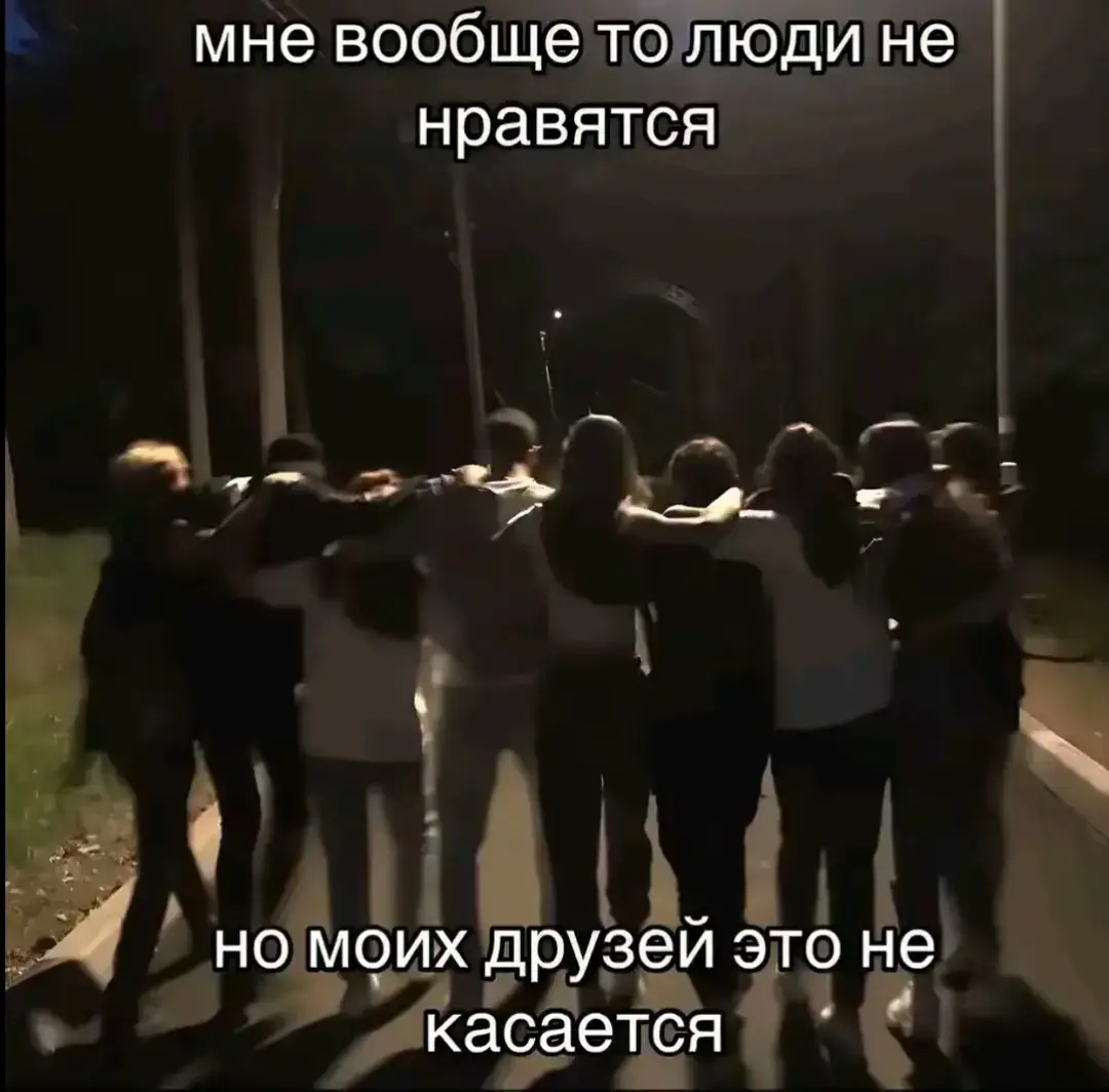 @ритулька 💗