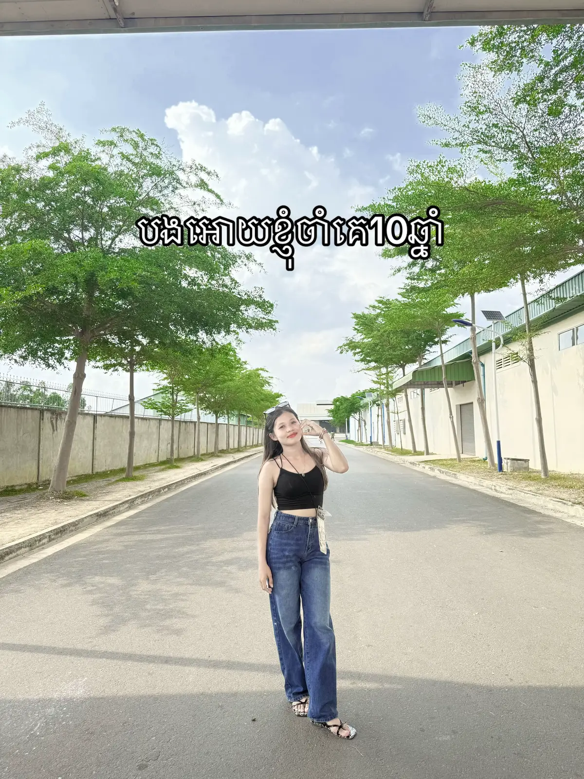 @•Nii_ROSA£ក្មេងតូច🇰🇭🌙