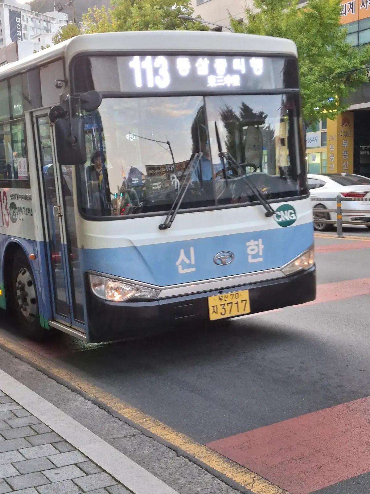@울산482
