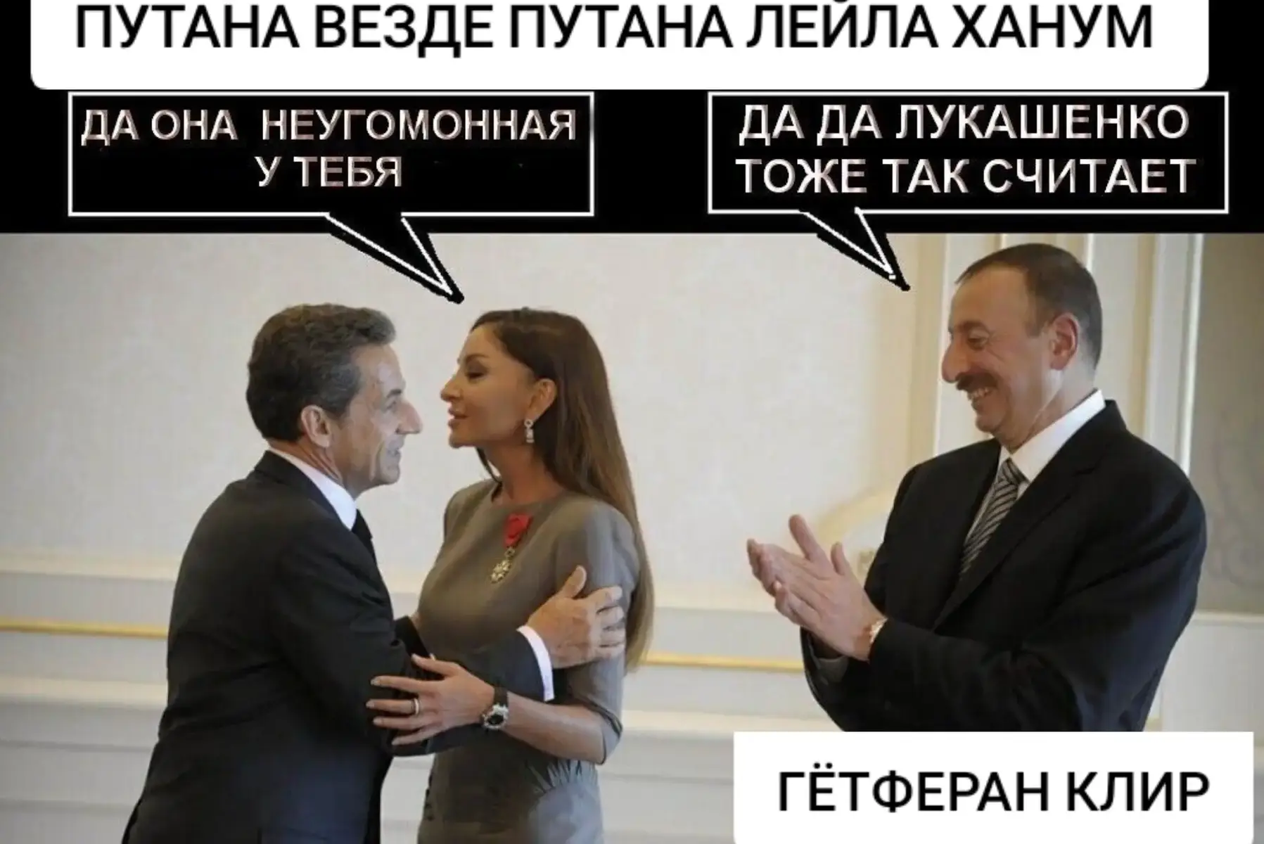 @🇦🇲💔ՂԱՐԵԲ👑 ՋԱՆ💔 🇦🇲