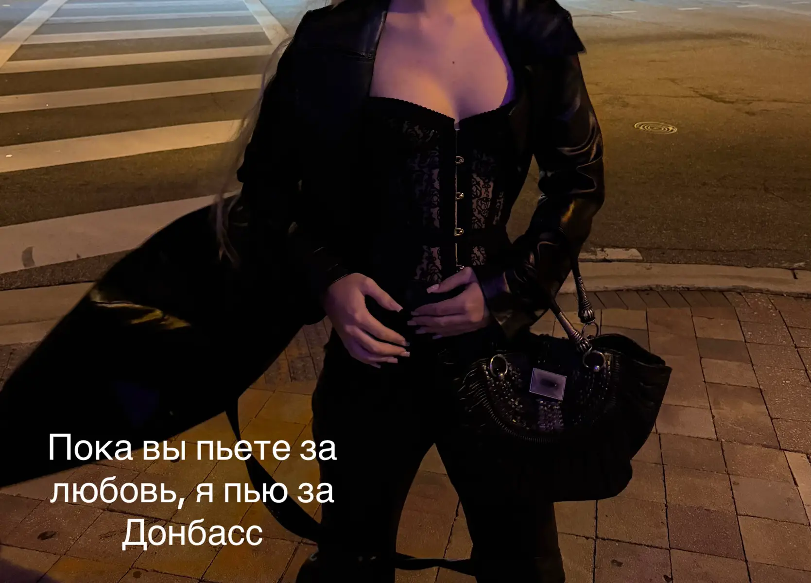 @elayna