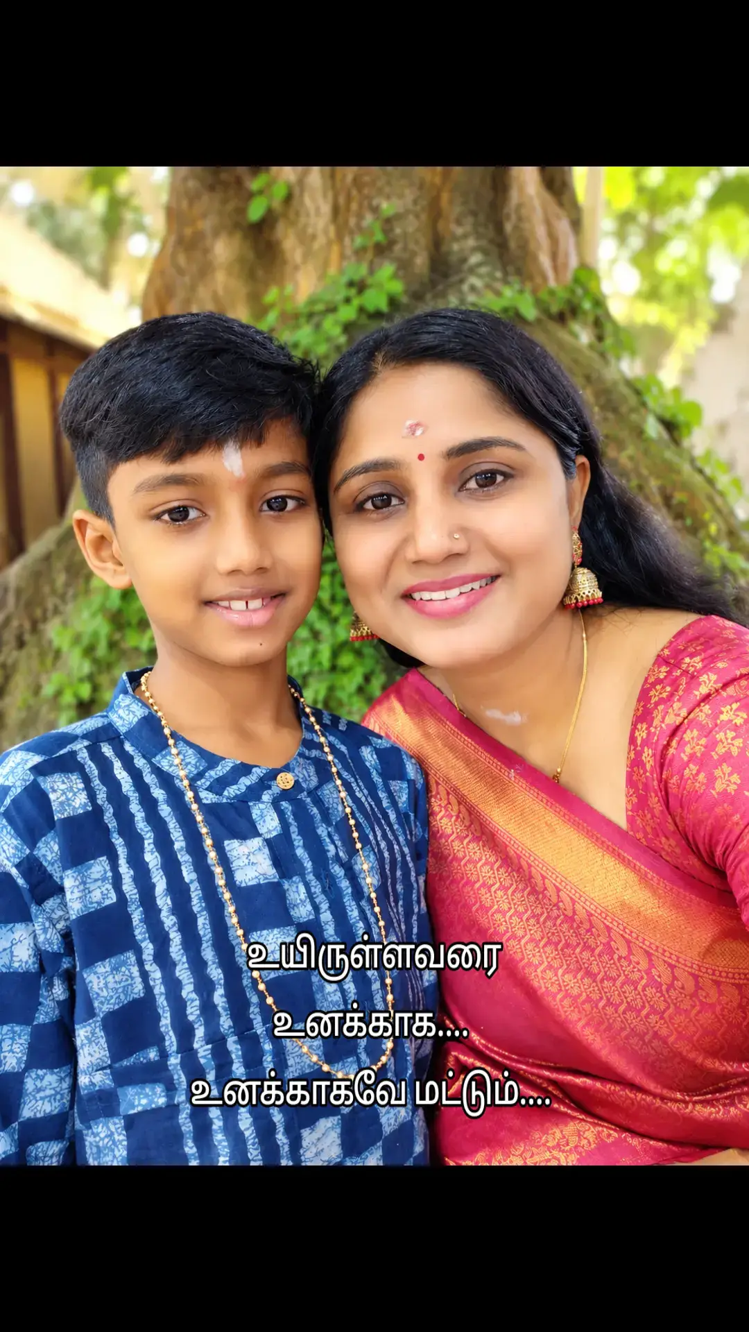 @VEDA VIDYA