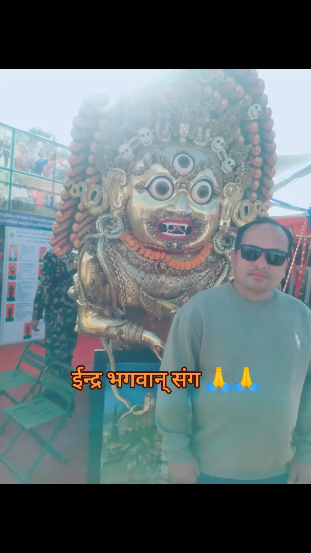 @prakash  khawash
